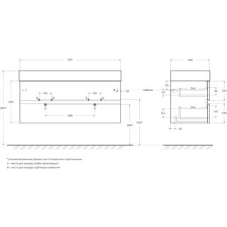 База под раковину Cezares подвесная, под раковину с двумя чашами, с двумя выкатными ящиками, Nero, 1200x460x500, MOLVENO 46-120-2C-SO-2-NR