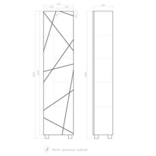 Пенал напольный Vigo Geometry 24345 см  бетон