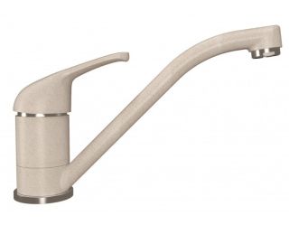 Смеситель для кухни Dr. Gans Нота серый