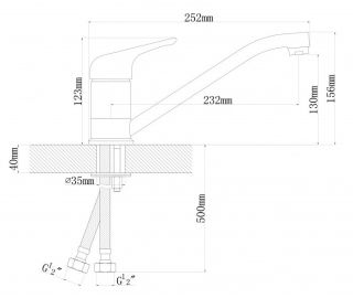 Смеситель для кухни Dr. Gans Нота латте