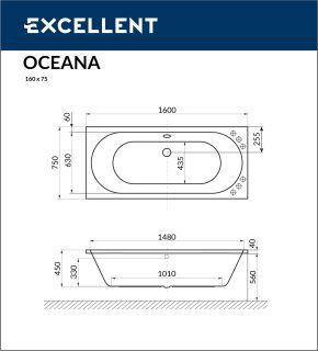 Ванна акриловая Excellent Oceana WAEX.OCE16WH 160 x 75 см