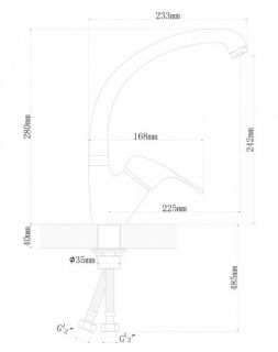 Смеситель для кухни Florentina Омега песочный