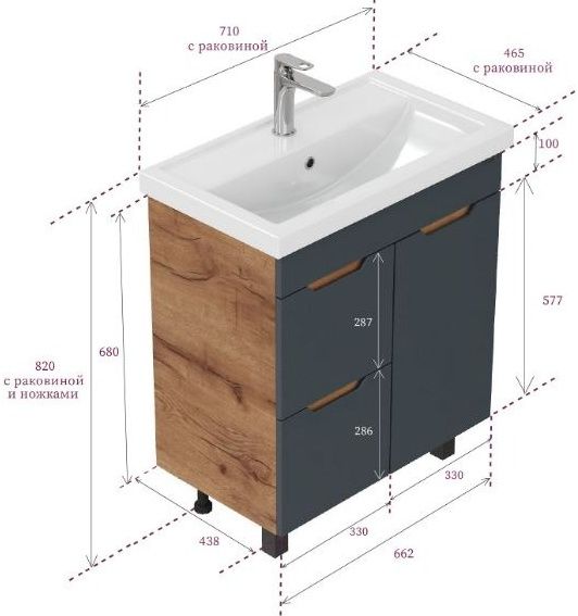 Тумба под раковину напольная Onika Айленд 107069 с корзиной 70 см графит/дуб крафт золотой