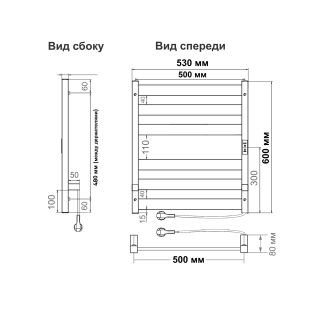 Полотенцесушитель электрический Indigo Oktava Slim 5 LСLOKS5E60-50MFRt 60x50 см синий