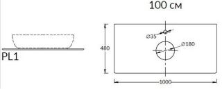 Столешница Kerama Marazzi Plaza Classic Монте Тиберио PL1.SG507120R\120 120 см белый натуральный