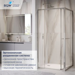 Душевой уголок RGW LE-45 77124509-11 с открытием двери вовнутрь 100x90 см хром