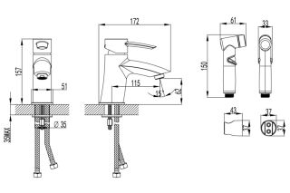 Смеситель  Lemark Atlantiss  LM3216C для раковины с гигиеническим душем