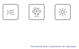 Гидромассажная ванна Whitecross Layla 0102.170075.100.RELAX.GL 170x75см Relax золото