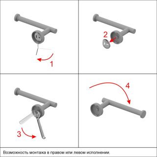 Держатель туалетной бумаги WHITECROSS Ergo ER2260GL золото