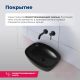 Раковина накладная Aquanet Fine-1-MB 273682 50 см чёрный матовый