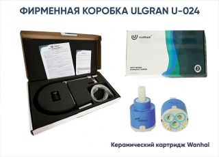 Смеситель для кухни Ulgran Classic U-024-331 с высоким гибким изливом белый