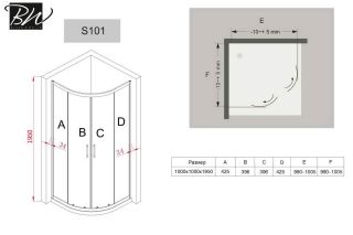 Душевой уголок Black & White Stellar Wind 1011010 100x100 см