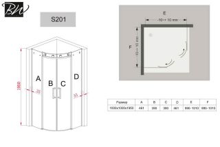 Душевой уголок Black & White Stellar Wind 2019090	90x90 см