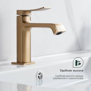 Смеситель для раковины Splenka S31.10.03 золотой сатин