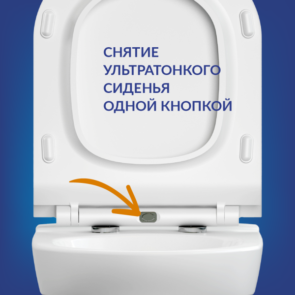Унитаз подвесной Cersanit City Clean On DPL EO slim MZ-CITY-COn-S-DL безободковый белый
