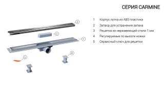 Душевой Vincea лоток SAY CARMINE 510.50.P.PITI, 50 см, хром