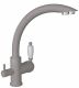 Смеситель для кухни Florentina Шале с подключением под фильтр грей