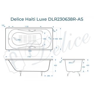 Ванна чугунная Delice Haiti Luxe DLR230638R-AS 170х80 с отверстиями под ручки и антискользящим покрытием