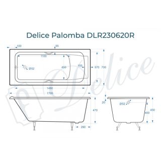 Ванна чугунная Delice Palomba DLR230620R 170х70 с отверстиями под ручки