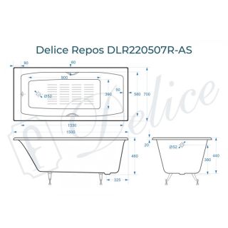 Ванна чугунная Delice Repos DLR220507R-AS 150x70 с ручками