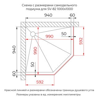 Душевой уголок RGW SV-82Gb "L" 33328200-266L 100x100 см брашированное золото