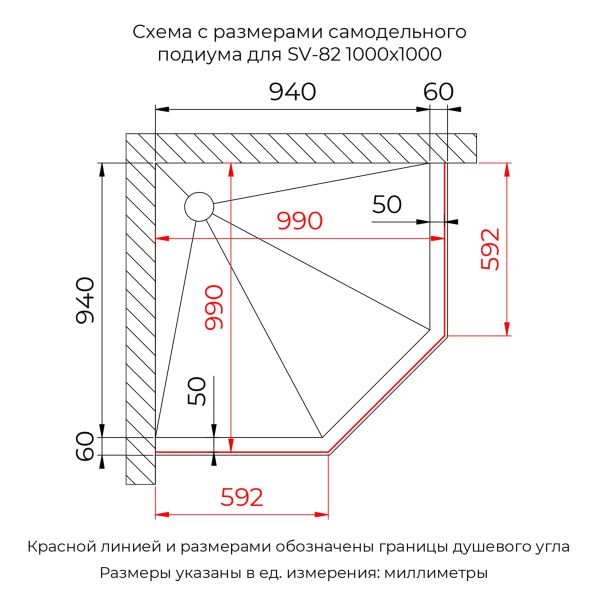 Душевой уголок RGW SV-82Gb "R" 33328200-266R 100x100 см брашированное золото