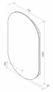 Зеркало с подсветкой Continent Fleur ЗЛП628 с бесконтактным сенсором 70см
