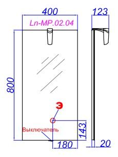 Зеркало Aqwella Леон-МР Ln-MP.02.04/DS