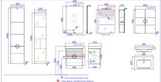Зеркало Aqwella Аликанте Alic.02.05