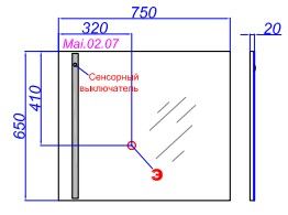 Зеркало Aqwella Майами Mai.02.07