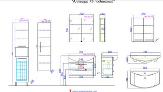 Тумба под раковину Aqwella Аллегро 75 Agr.01.07/2