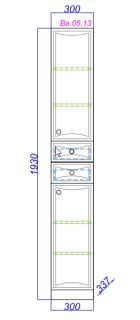 Пенал Aqwella Барселона Ba.05.13