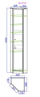 Пенал угловой Aqwella Барселона Ba.05.45