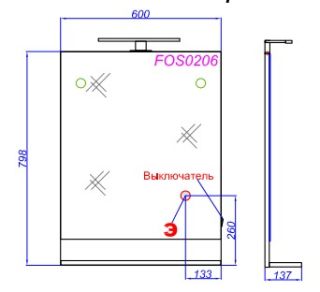 Зеркало Aqwella Фостер FOS0206DS