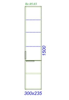 Пенал Aqwella Бриг Br.05.03/W