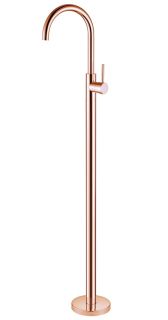 Напольный смеситель для раковины ABBER Wasser Kreis AF8141RG розовое золото