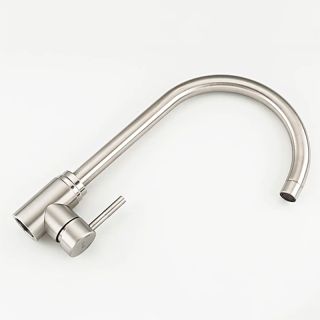 Смеситель для кухни Frap F41899-1 Сатин