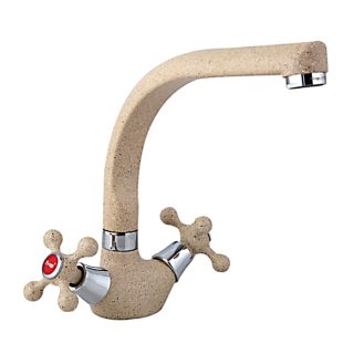 Смеситель для кухни Frap F5408-21 Бежевый