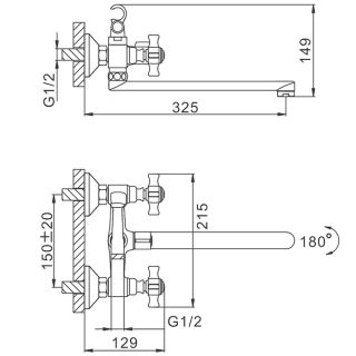 Смеситель для ванны и душа Frap F2224 хром