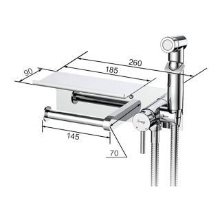 Гигиенический душ со смесителем Frap F2075 хром