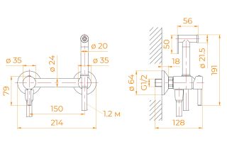Гигиенический душ RGW SP-215Gr 581408215-11 серый