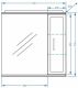 Зеркало-шкаф с подсветкой Stella Polar Концепт 70см правый белый SP-00000127