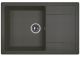 Кухонная мойка Dr. Gans Техно 760 графит
