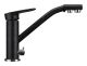 Смеситель для кухни Ulgran Classic U-010-308 с дополнительным краном для питьевой воды чёрный
