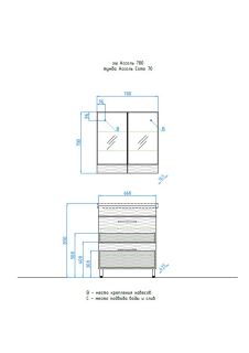 Тумба под раковину Style Line Ассоль 70 ЛС-00000358