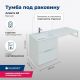 Тумба под раковину Aquanet Алвита 243660 50 см белый