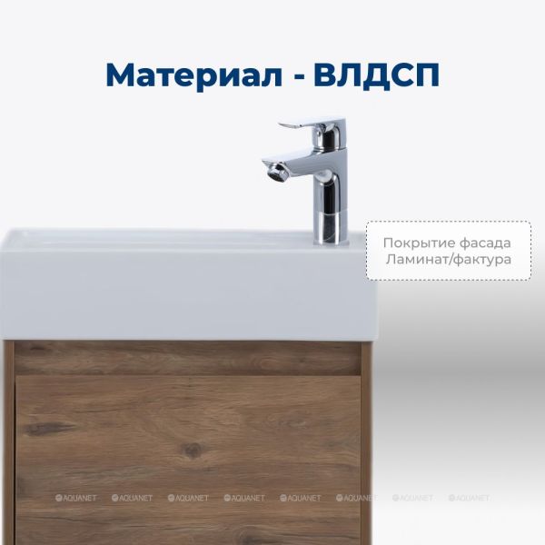 Тумба под раковину Aquanet Nova Lite 298855 50 см дуб рустикальный