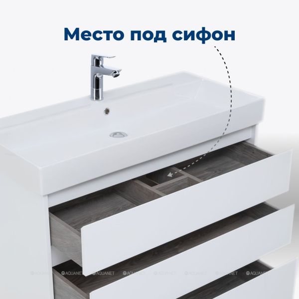 Тумба под раковину Aquanet Nova Lite 302472 75 см белый