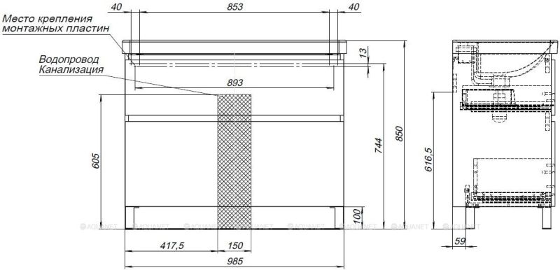 Тумба под раковину Aquanet Вега 344125 100 см белый глянец