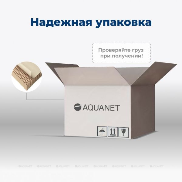 Тумба под раковину Aquanet Вега 308334 80 см белый глянец